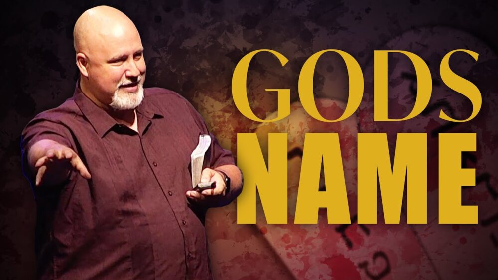 God's Name Image
