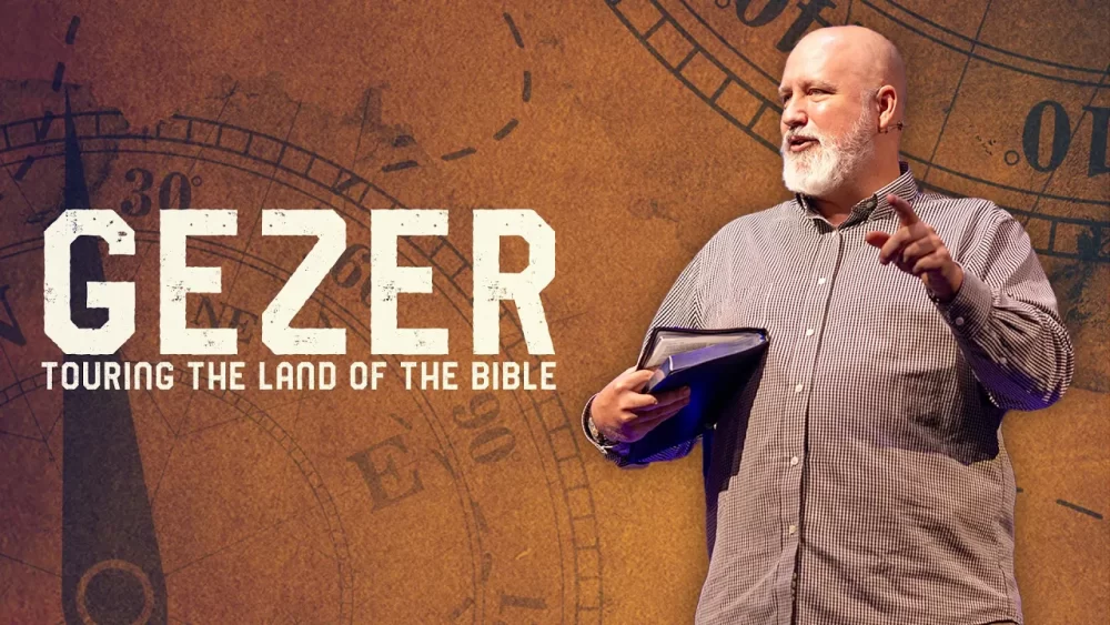 Gezer: Touring The Land of The Bible Image